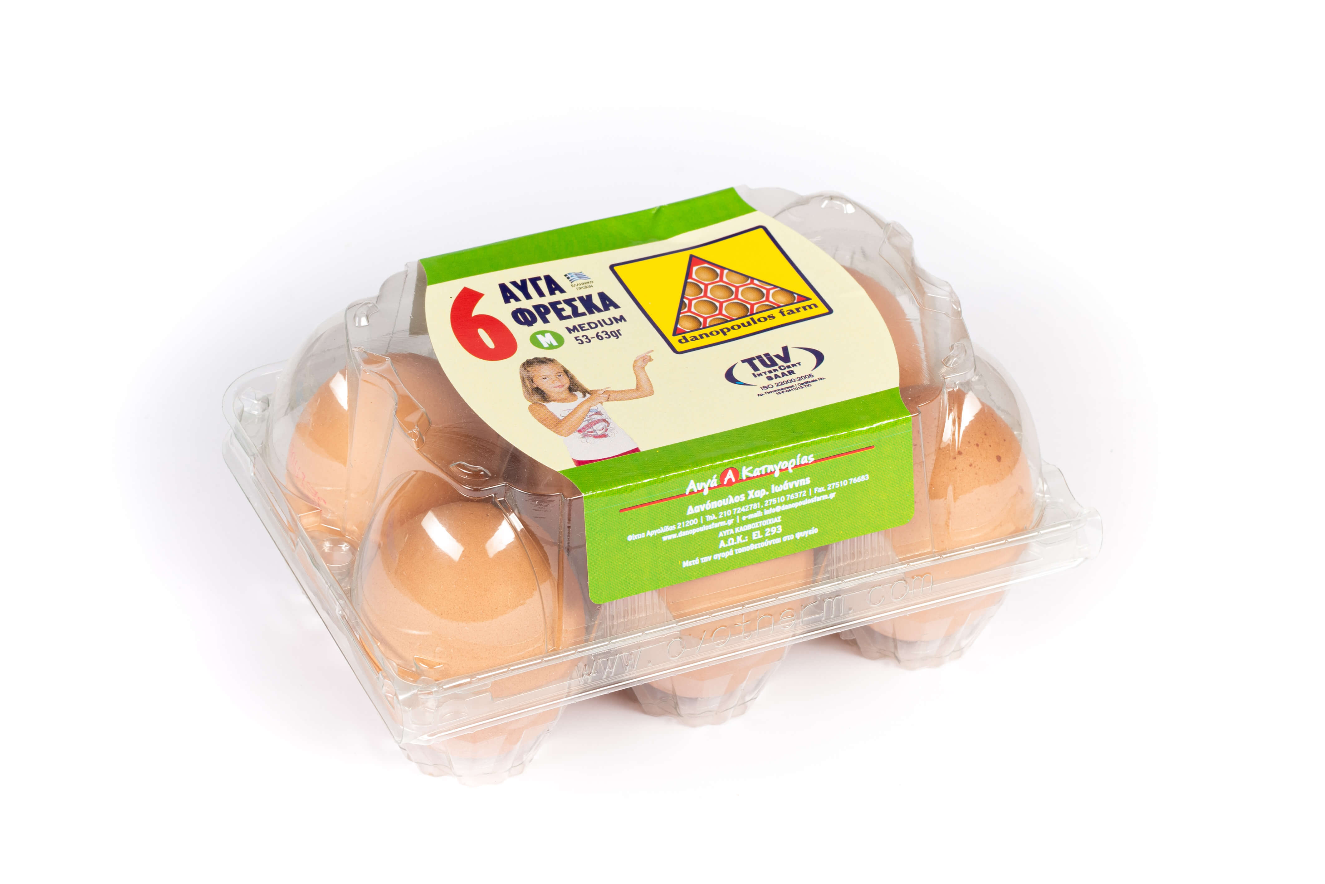 Αυγά Danopoulos Farm 53-63 γρ. (medium) 6αδα