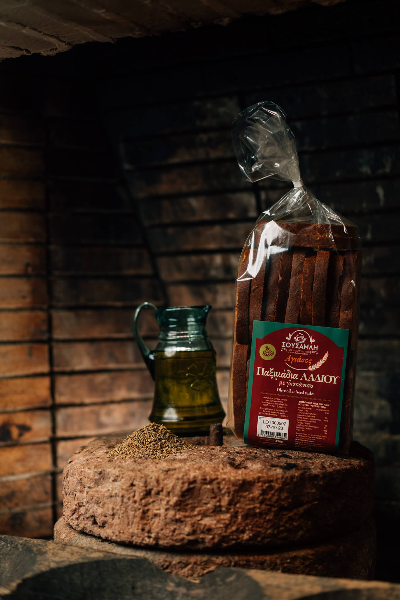 Φρυγανιές Γλυκανίσου