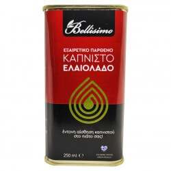 Smoked Extra Virgin Olive Oil (250ml) Smoked Extra Virgin Olive Oil (250ml)