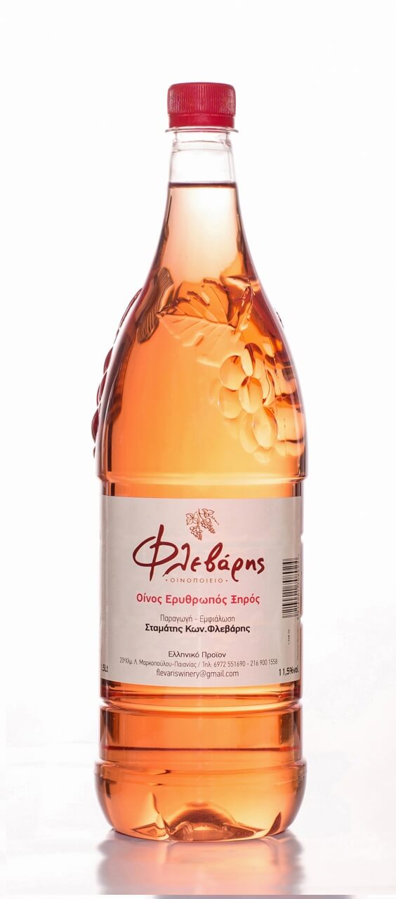 Φλεβάρης - Οίνος Ερυθρωπός Ξηρός