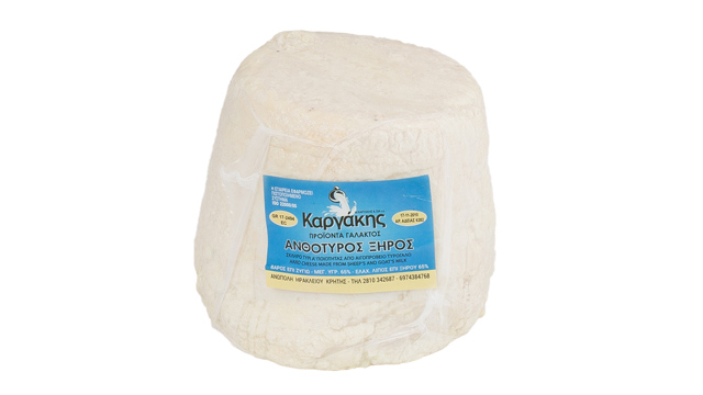 CRETAN WHITE DRY CHEESE ANTHOTIROS