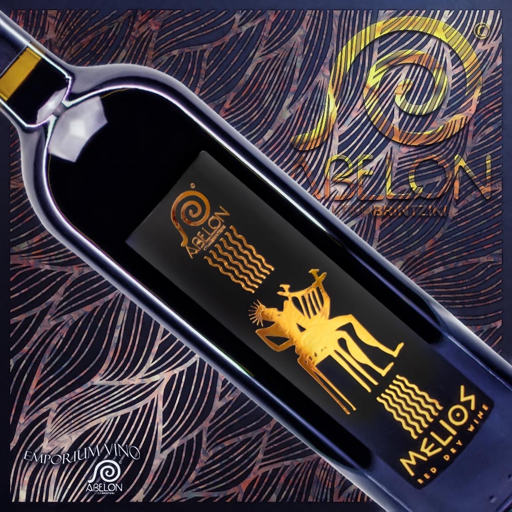 MELIOS RED AGIOMAVRO