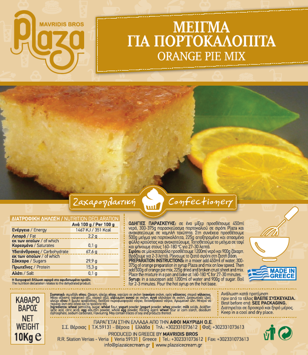 ORANGE PIE POWDER MIX