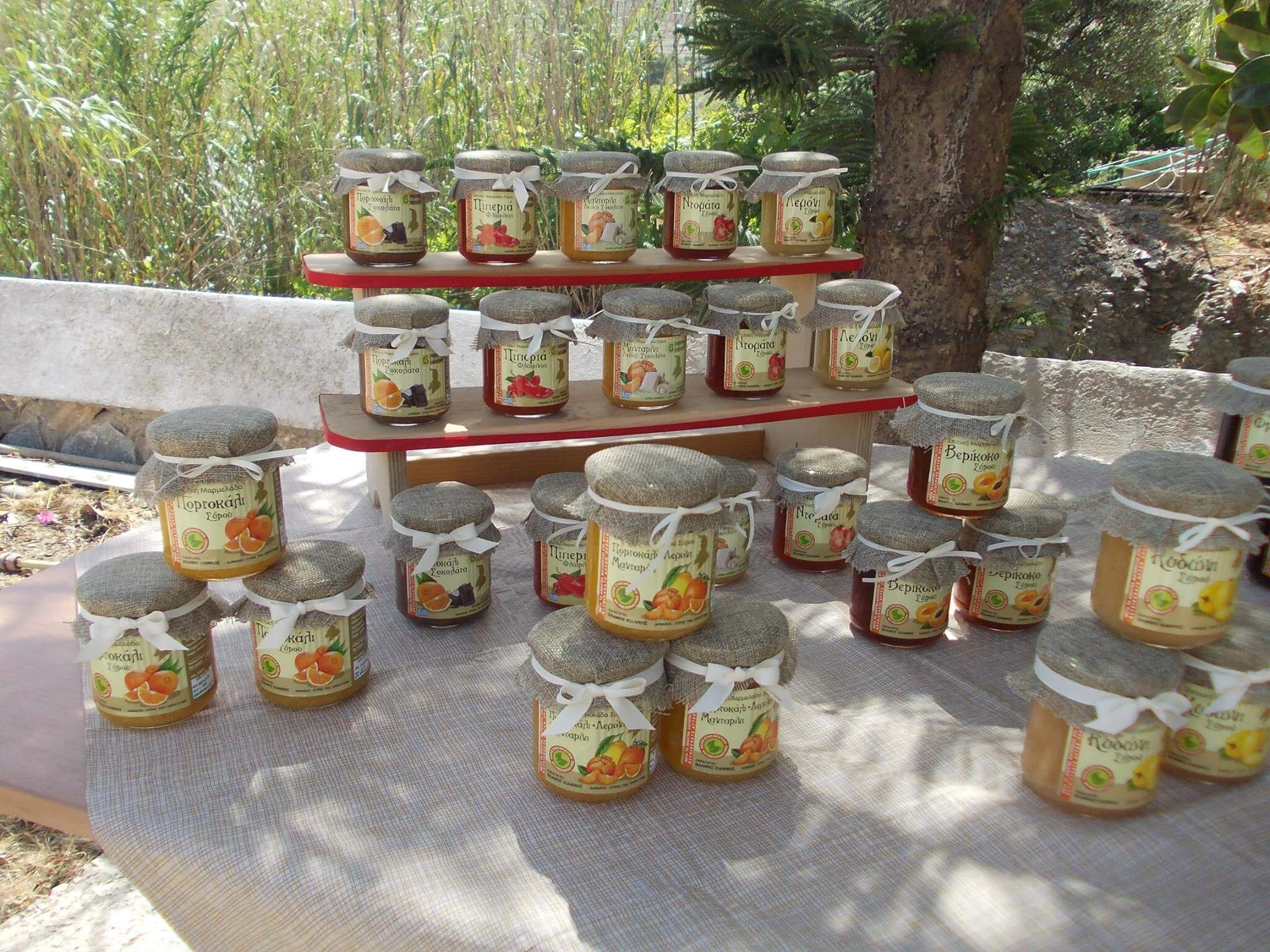 Σπιτικές μαρμελάδες