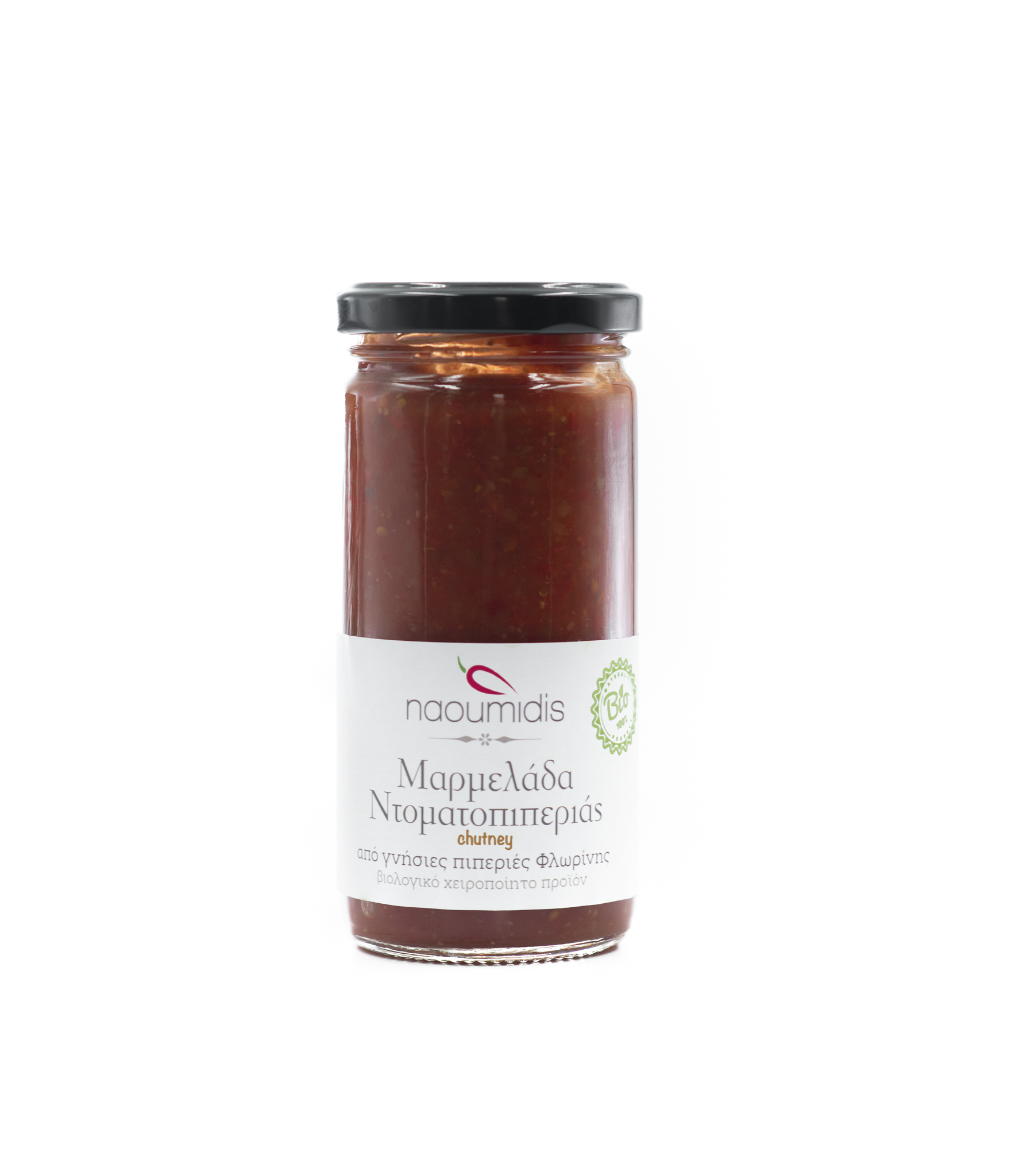 Tomato Pepper Jam (Chutney)