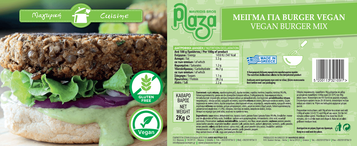 VEGAN MIX FOR BURGER