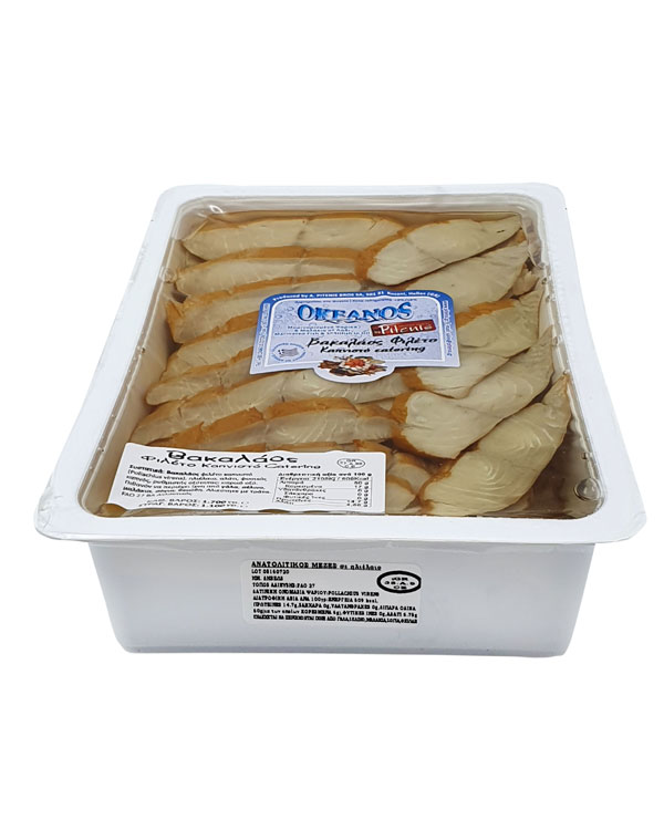 Βακαλάος Καπνιστός