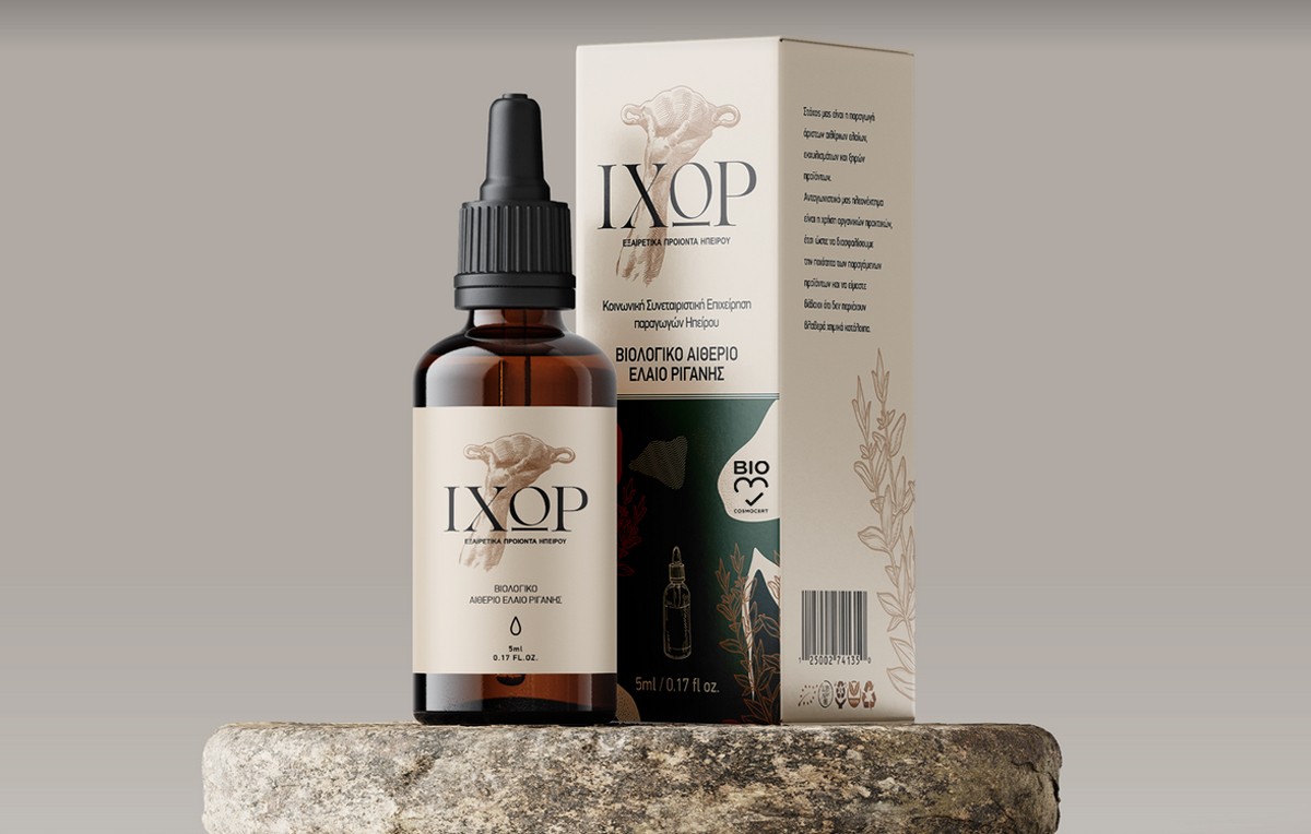 Oregano Essential Oil