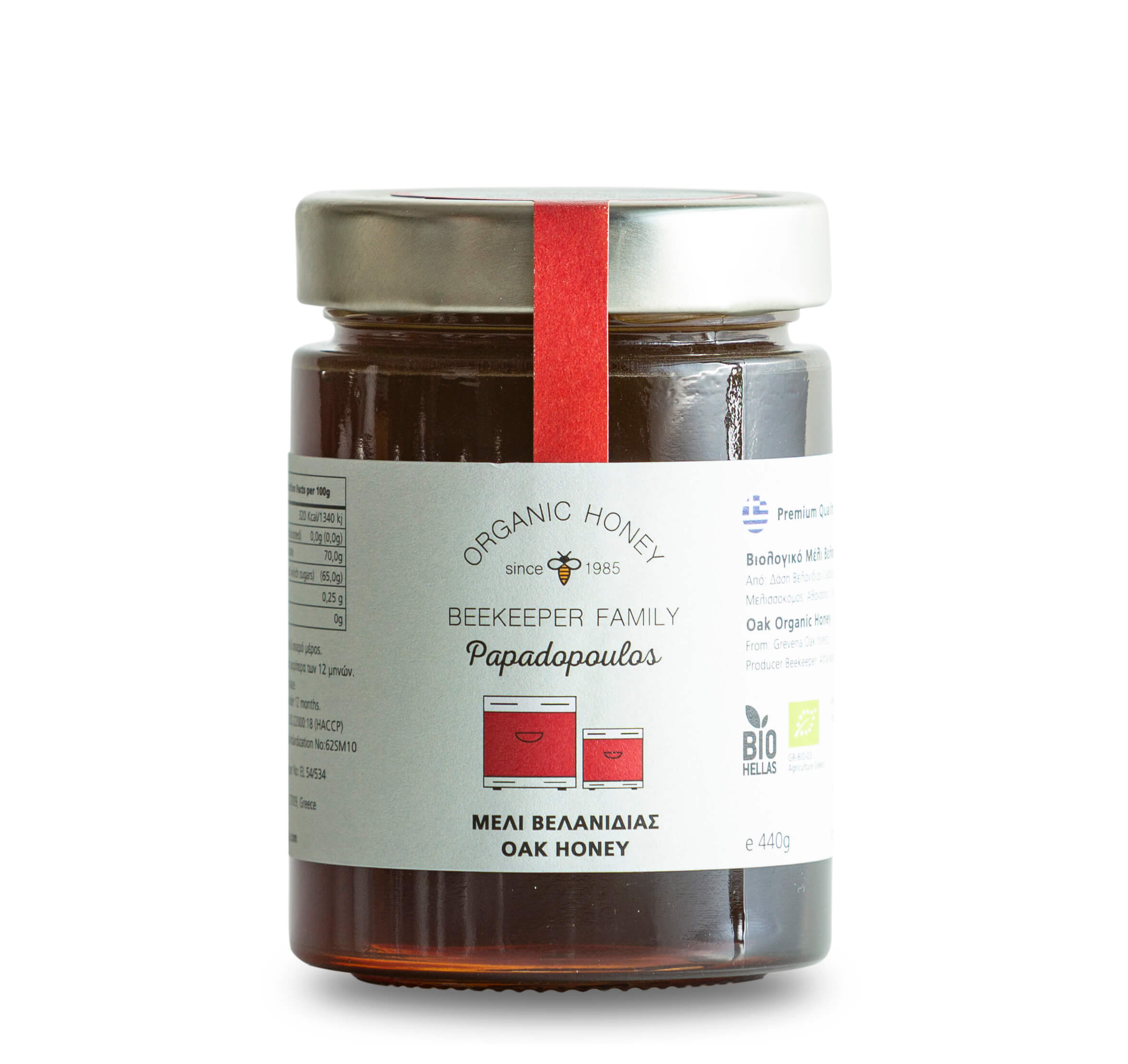 Βιολογικό Μέλι Βελανιδιάς