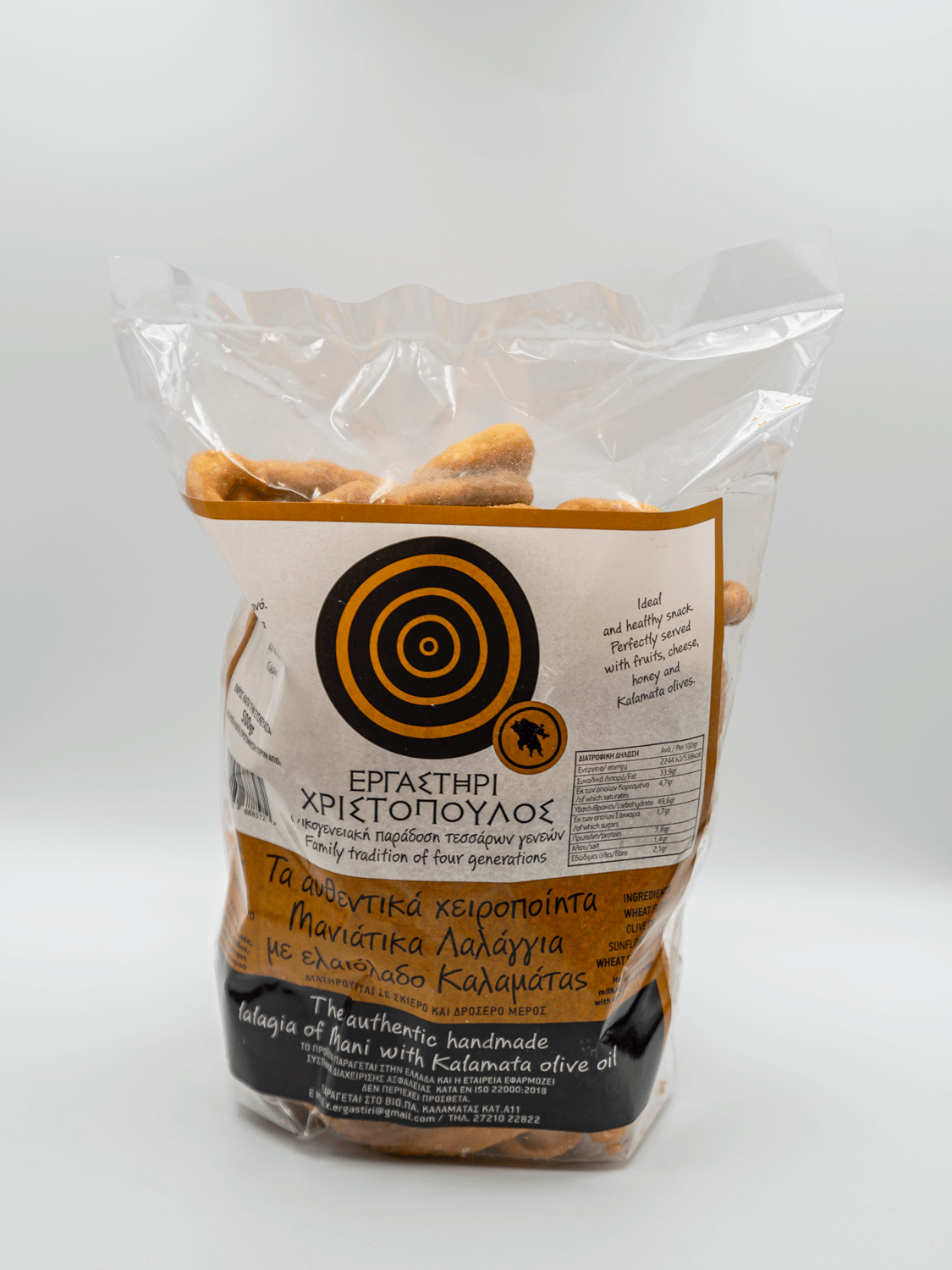 LALAGIA OF MANI 500 GRM