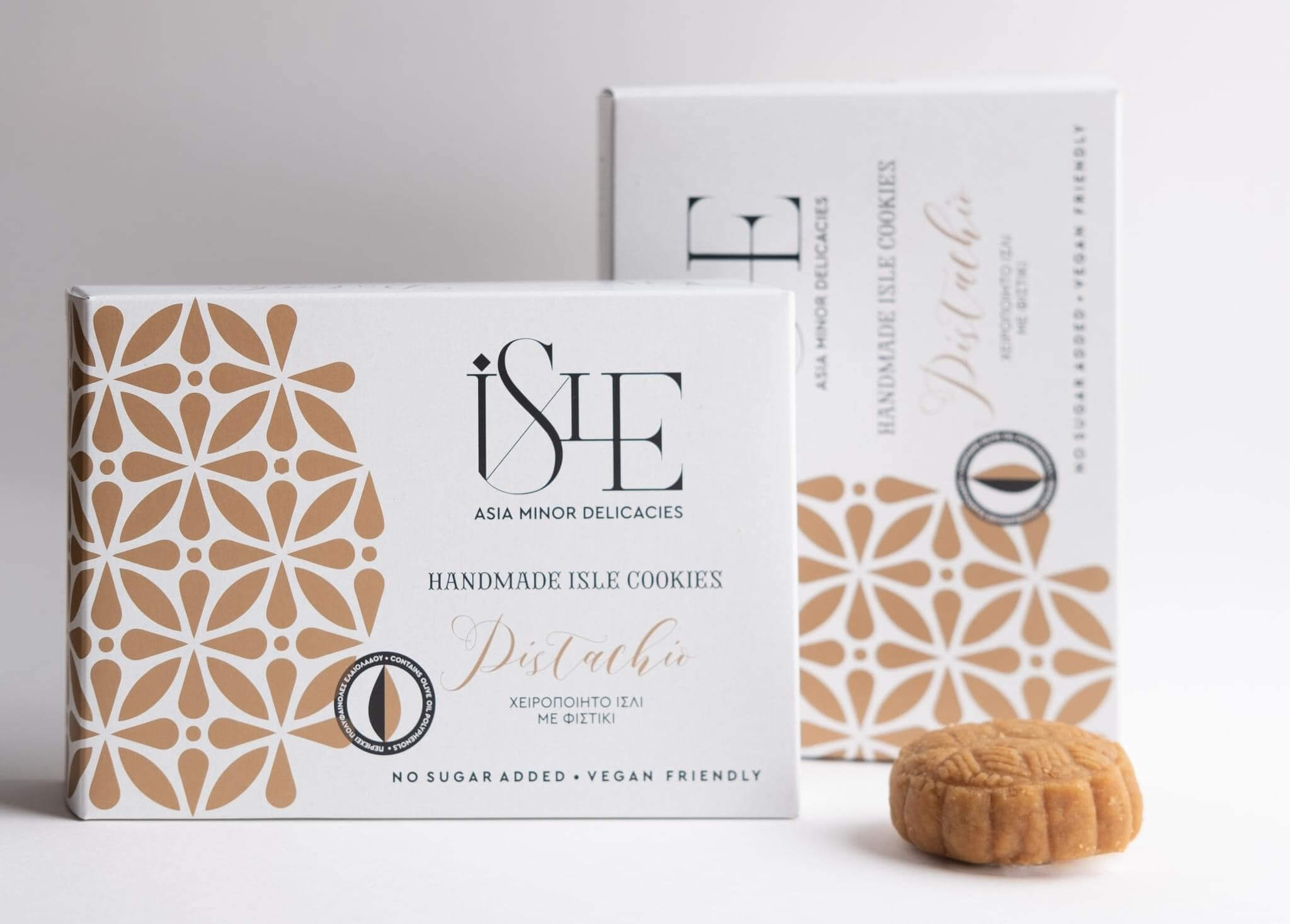 Ισλί, χωρίς ζάχαρη, με γέμιση φιστίκι.