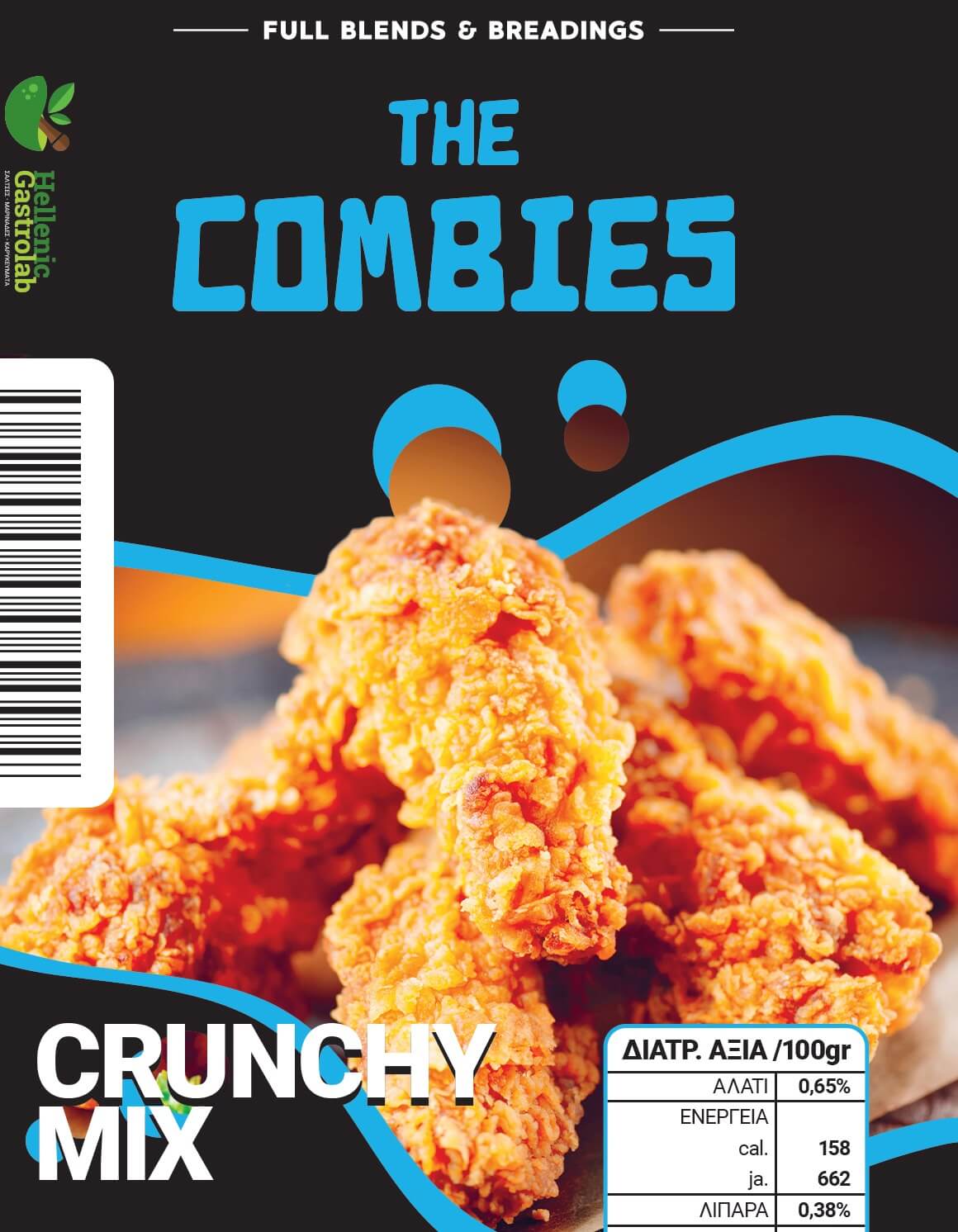 CRUNCHY MIX CRUNCHY MIX