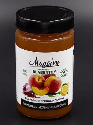 Peach // Saffron // Lemon