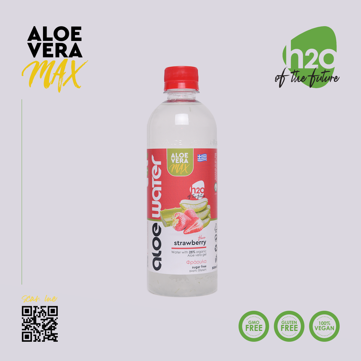 Νερό με αλόη | Γεύση φράουλα Νερό με αλόη | Γεύση φράουλα