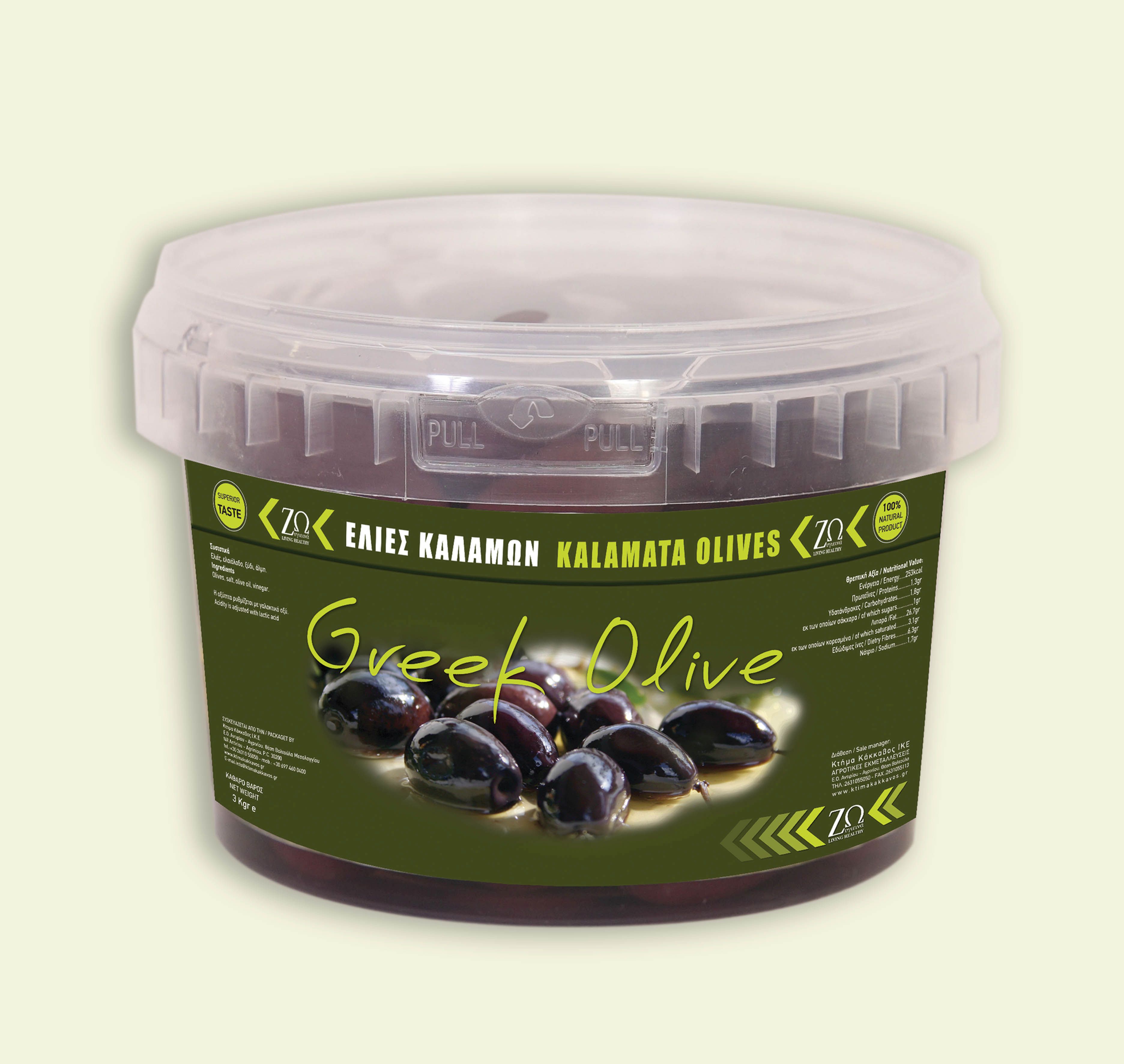 Ελιές Καλαμών σε συσκευασία 3kg Κτήμα Κάκκαβος