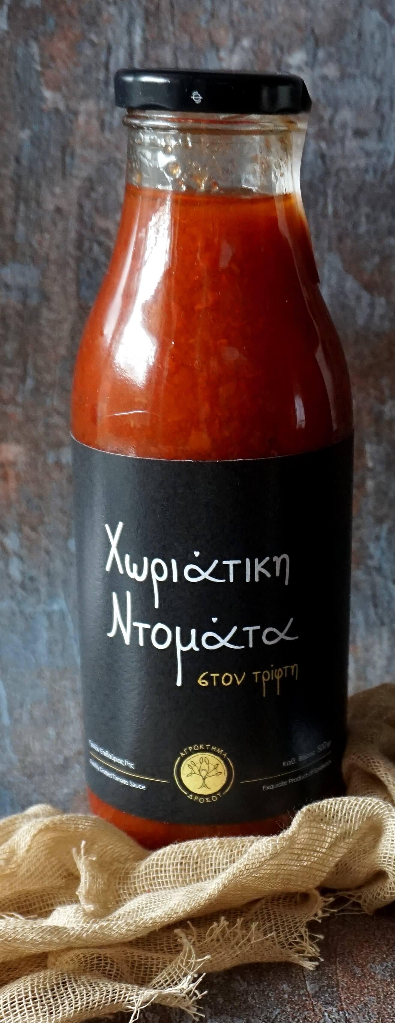 Freshly Grated Tomato 500gr