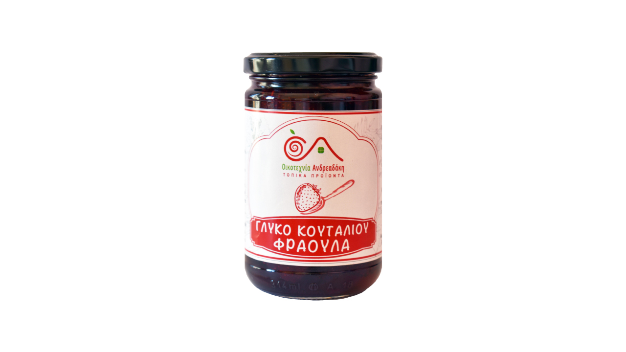 Homemade Strawberry Jam Homemade Strawberry Jam