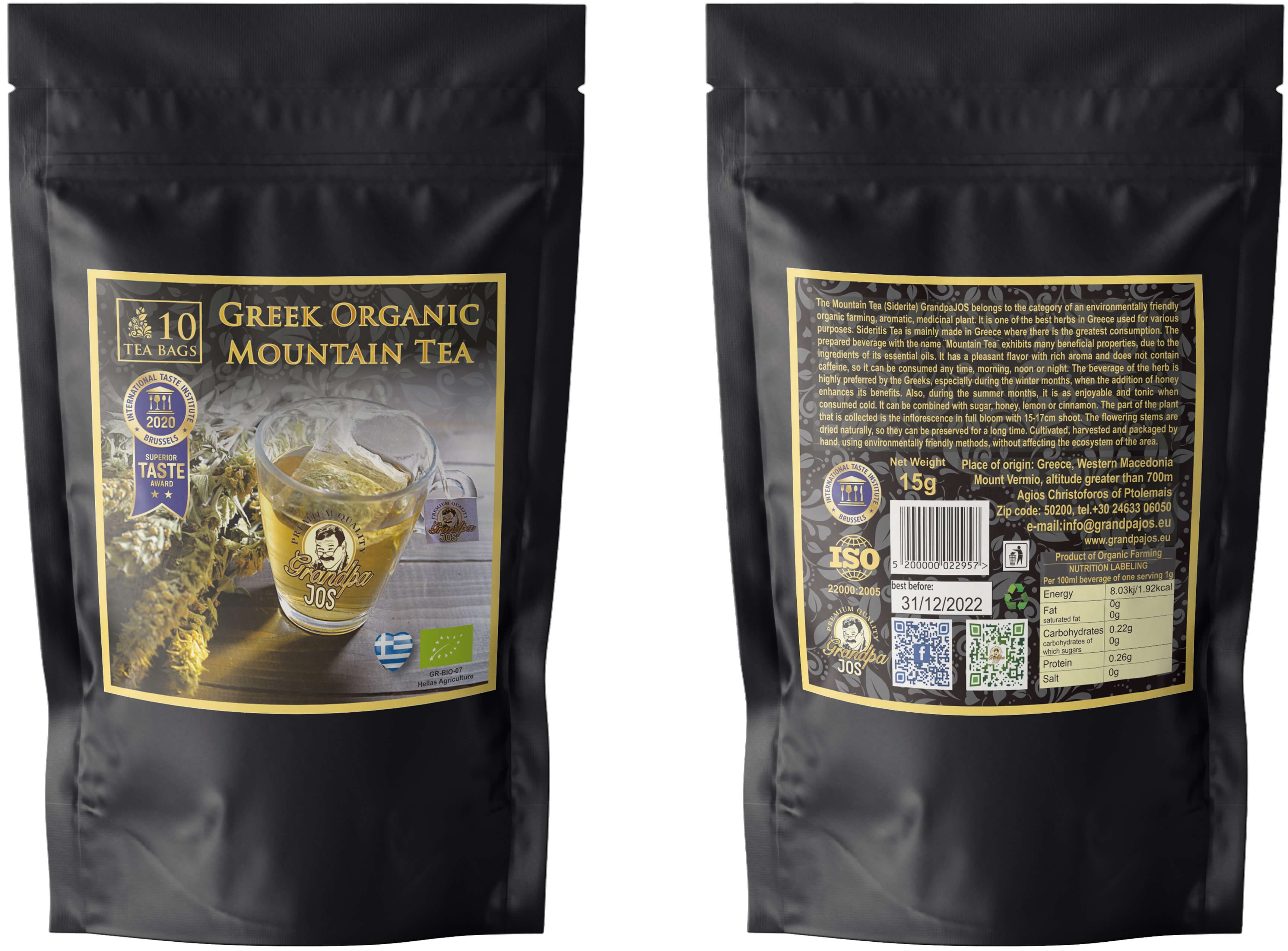 Βιολογικό Τσάι του Βουνού σε Βιοδιασπώμενα Φακελάκια