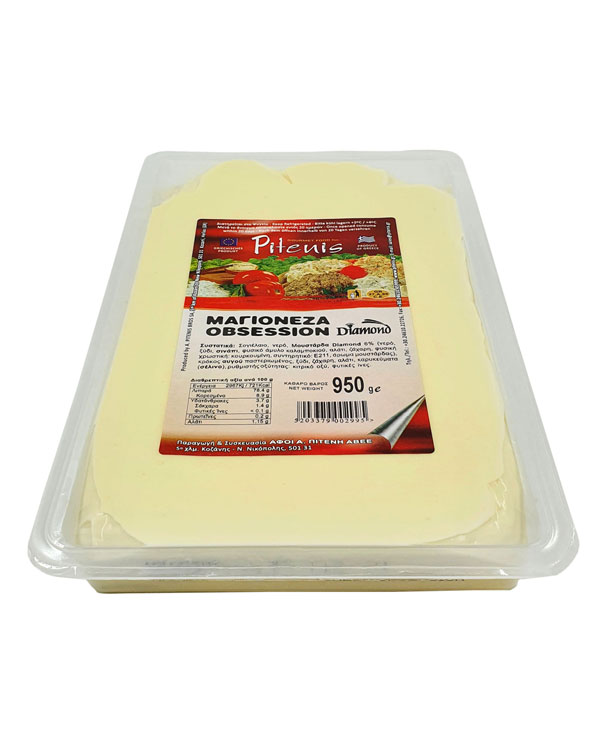 Mayonnaise 'Obsession’