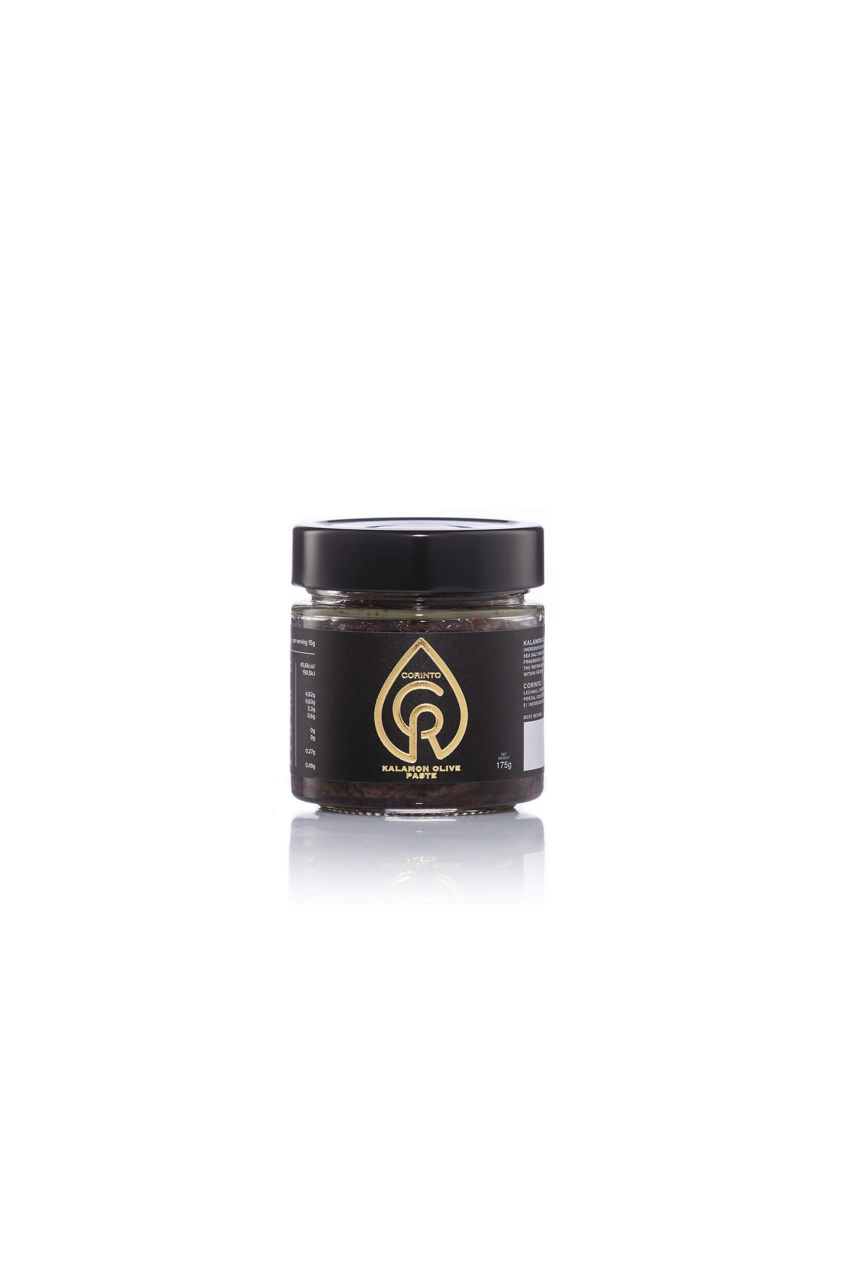 Organic Dehydrated Kalamon Olive Paste 60gr Organic Dehydrated Kalamon Olive Paste 60gr