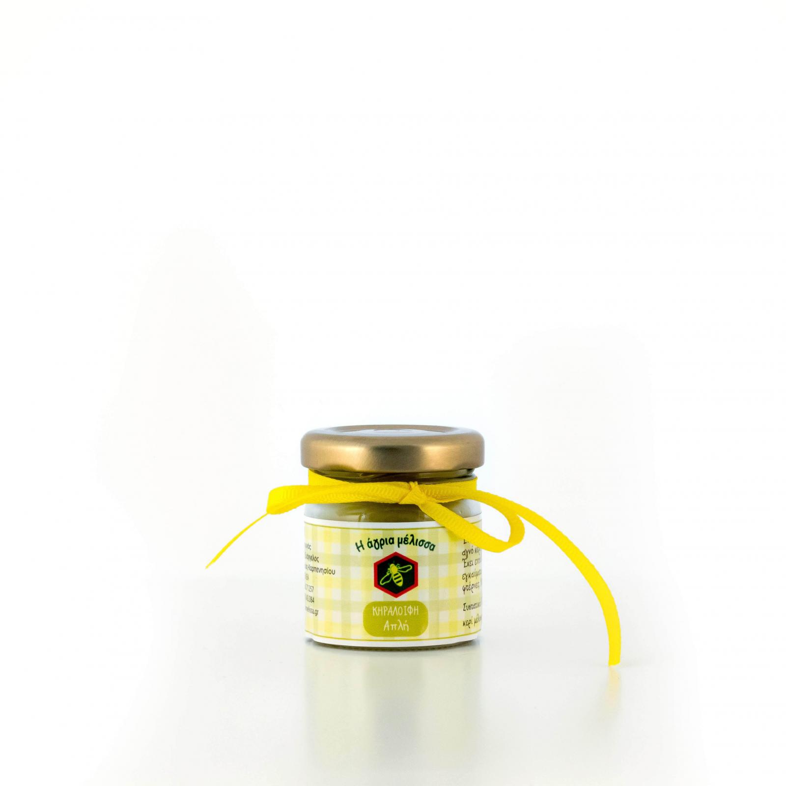 Greek Beeswax salve,  40gr