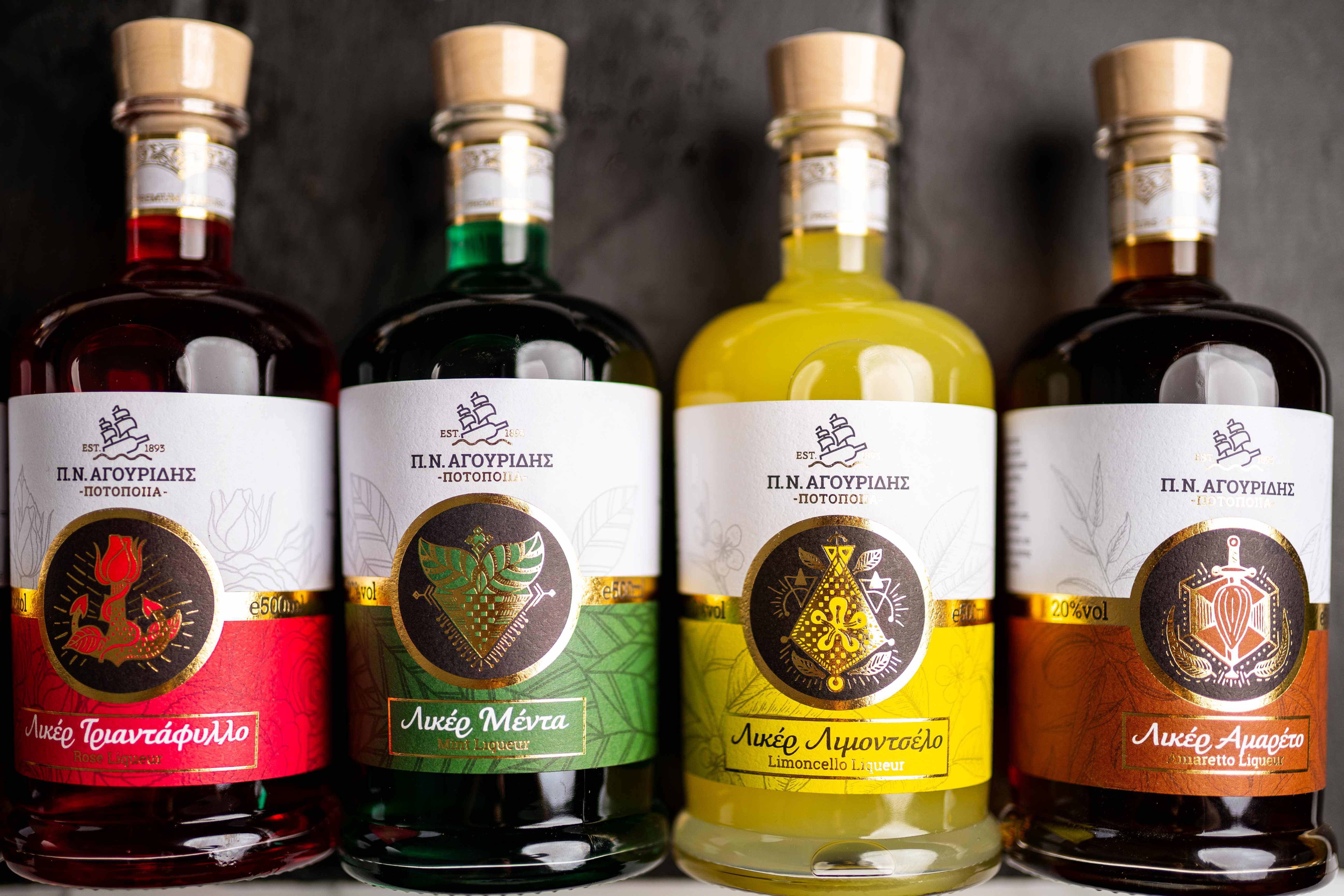 P.N Agouridis Liqueurs