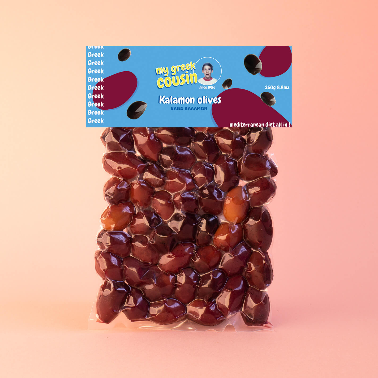 Kalamon Olives in vacuum 250gr