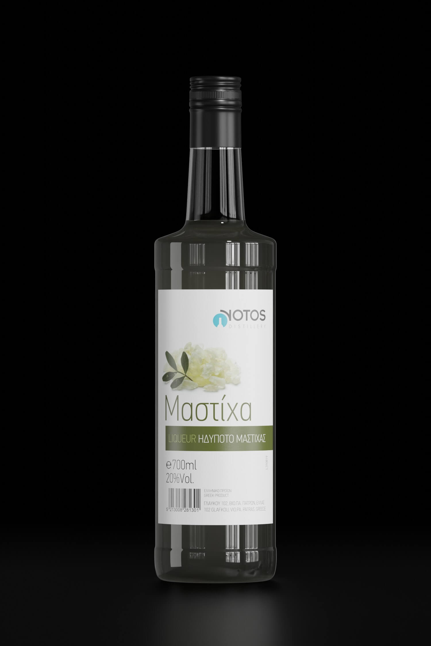 Masticha Liqueur