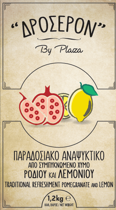 GREEK TRADITIONAL LEMON POMEGRANATE DROSERON