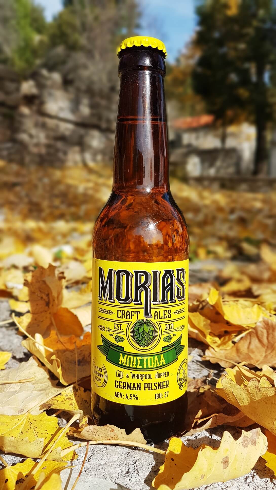 ΜΠΙΣΤΟΛΑ German Pilsner 4,5% vol.