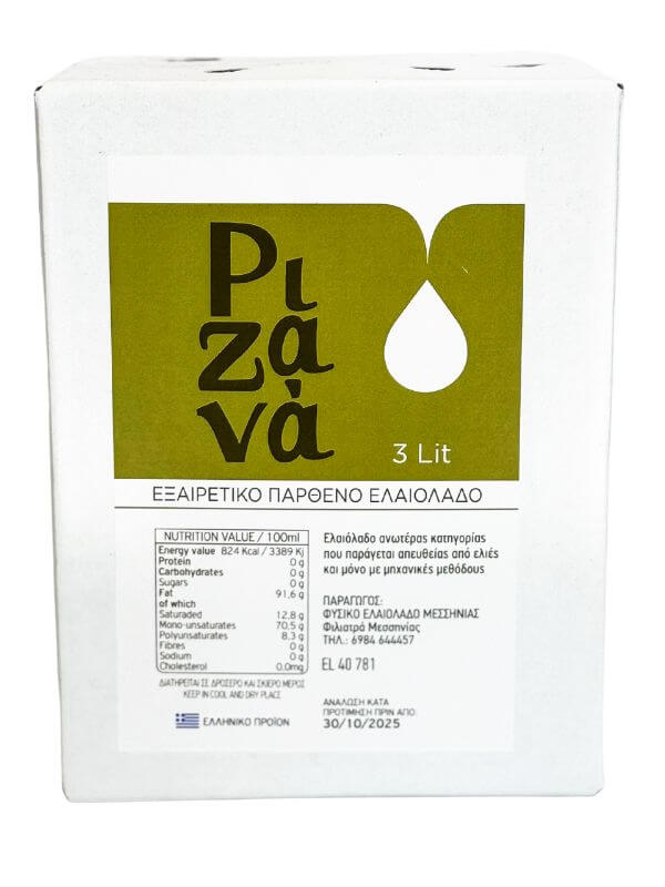 Rizana – Extra Virgin Olive Oil 3Lt Bag – in – a – box