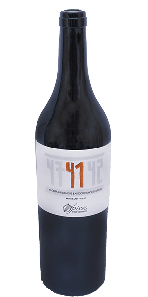 "41" Λευκός Πειραματικός 2017 "41" Λευκός Πειραματικός 2017