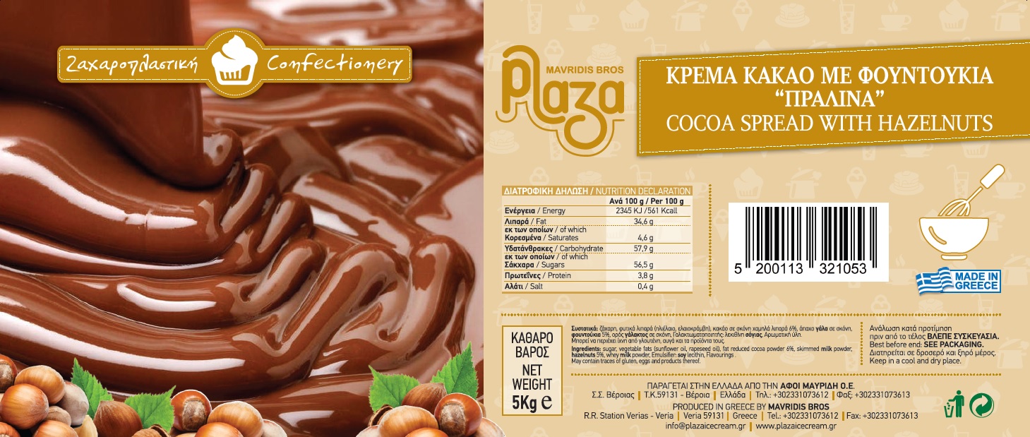 PRALINE - COCOA SPREAD WITH HAZELNUTS