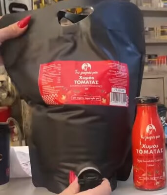 Της γιαγιάς μου Της γιαγιάς μου