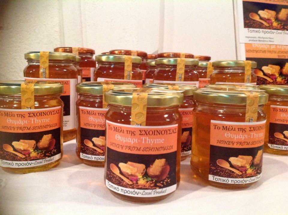 ΜΕΛΙ ΣΧΟΙΝΟΥΣΑΣ