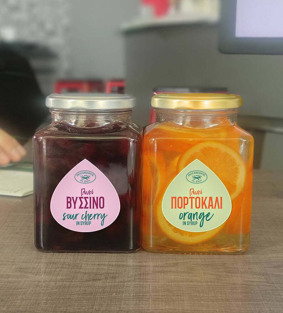 CANDIED SOUR CHERRIES AND ORANGE WHEELS VASE 700 GR