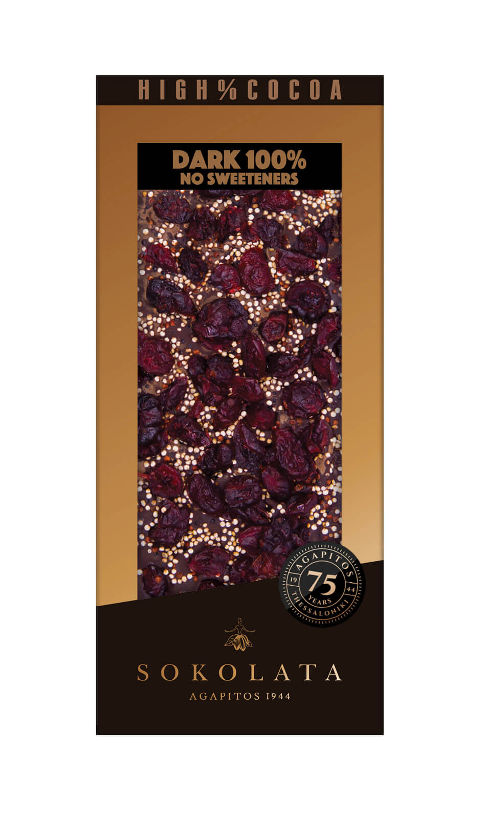 100% cocoa chocolate bar "Cranberries, Quinoa & Cinnamon" - No sweeteners 100% cocoa chocolate bar "Cranberries, Quinoa & Cinnamon" - No sweeteners