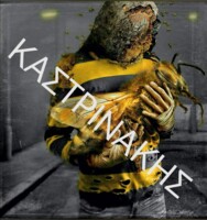 ΜΕΛΙ ΚΑΣΤΡΙΝΑΚΗΣ Logo