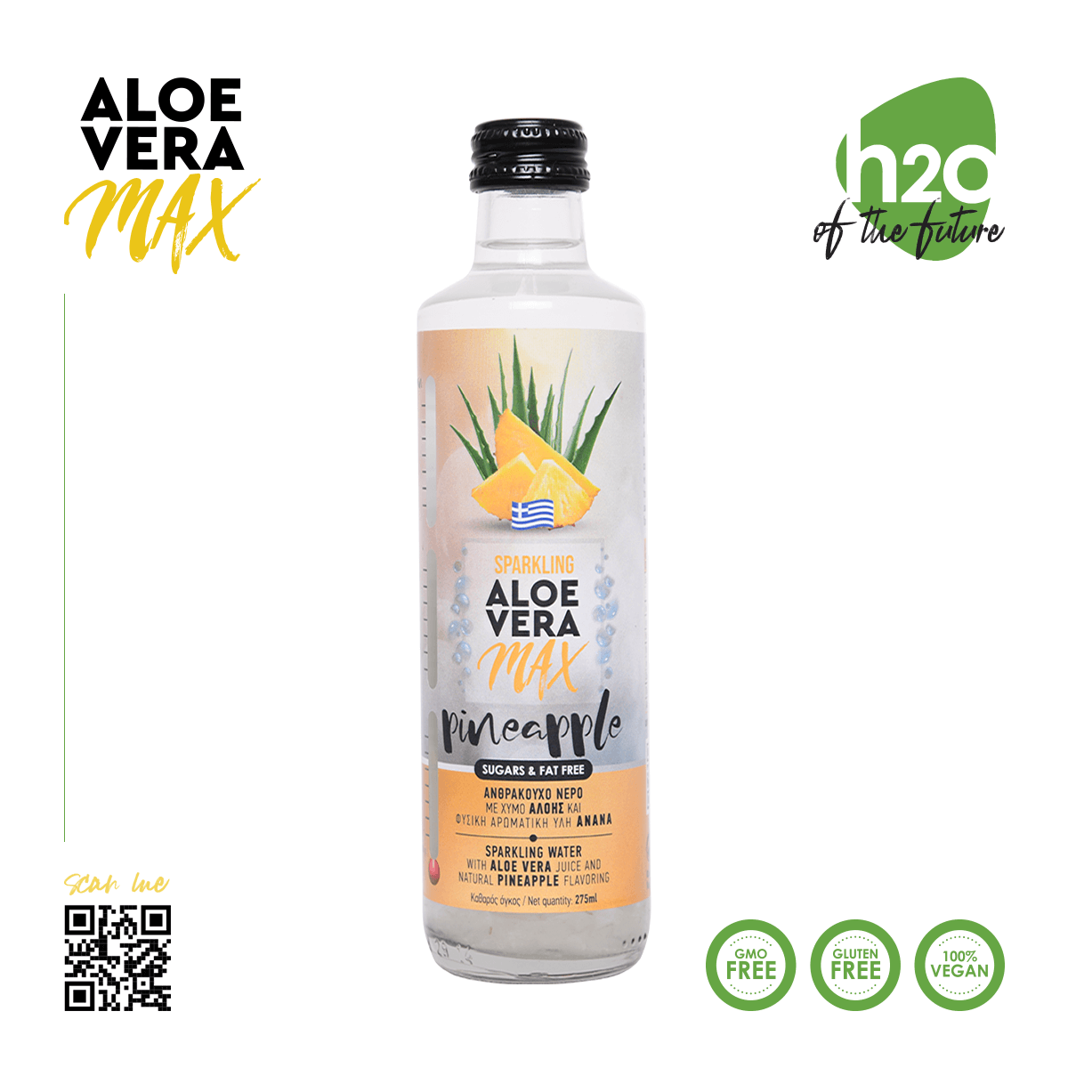 Ανθρακούχο νερό με αλόη | Γεύση ανανάς Ανθρακούχο νερό με αλόη | Γεύση ανανάς