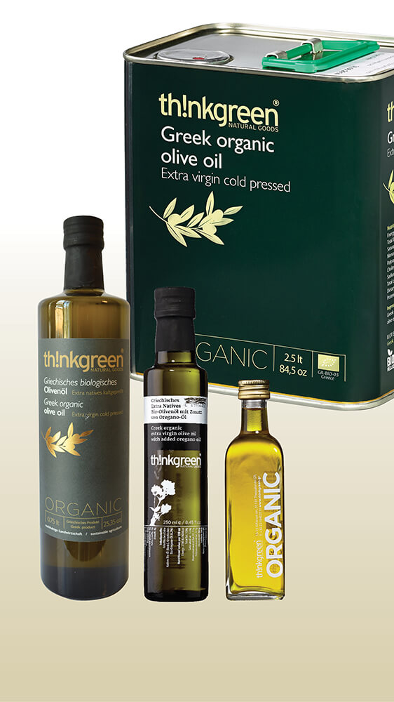 ΕΛΑΙΟΛΑΔΟ Βιολ. Εξτρά Παρθένο 0,75 lt ΑΓΓ/ΓΕΡ ΓΦ ΕΛΑΙΟΛΑΔΟ Βιολ. Εξτρά Παρθένο 0,75 lt ΑΓΓ/ΓΕΡ ΓΦ