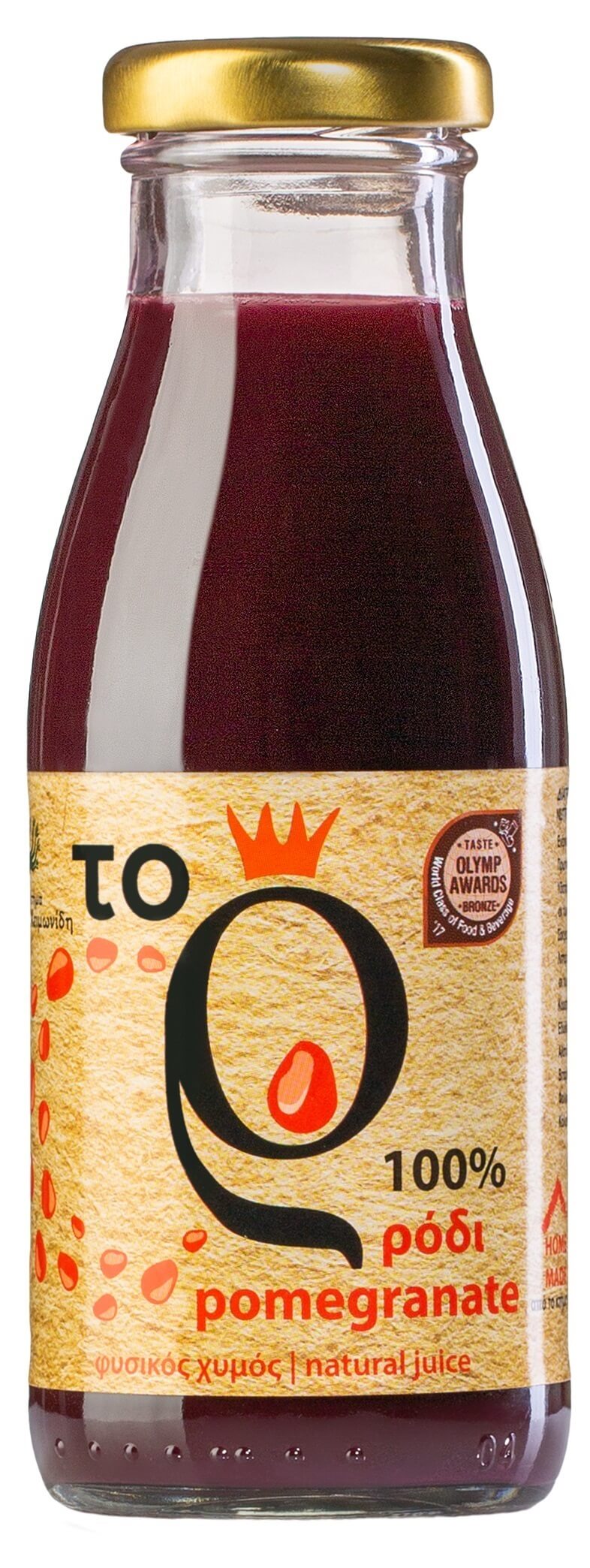 ΦΥΣΙΚΟΣ ΧΥΜΟΣ ΡΟΔΙ -WONDERFUL Το ρ