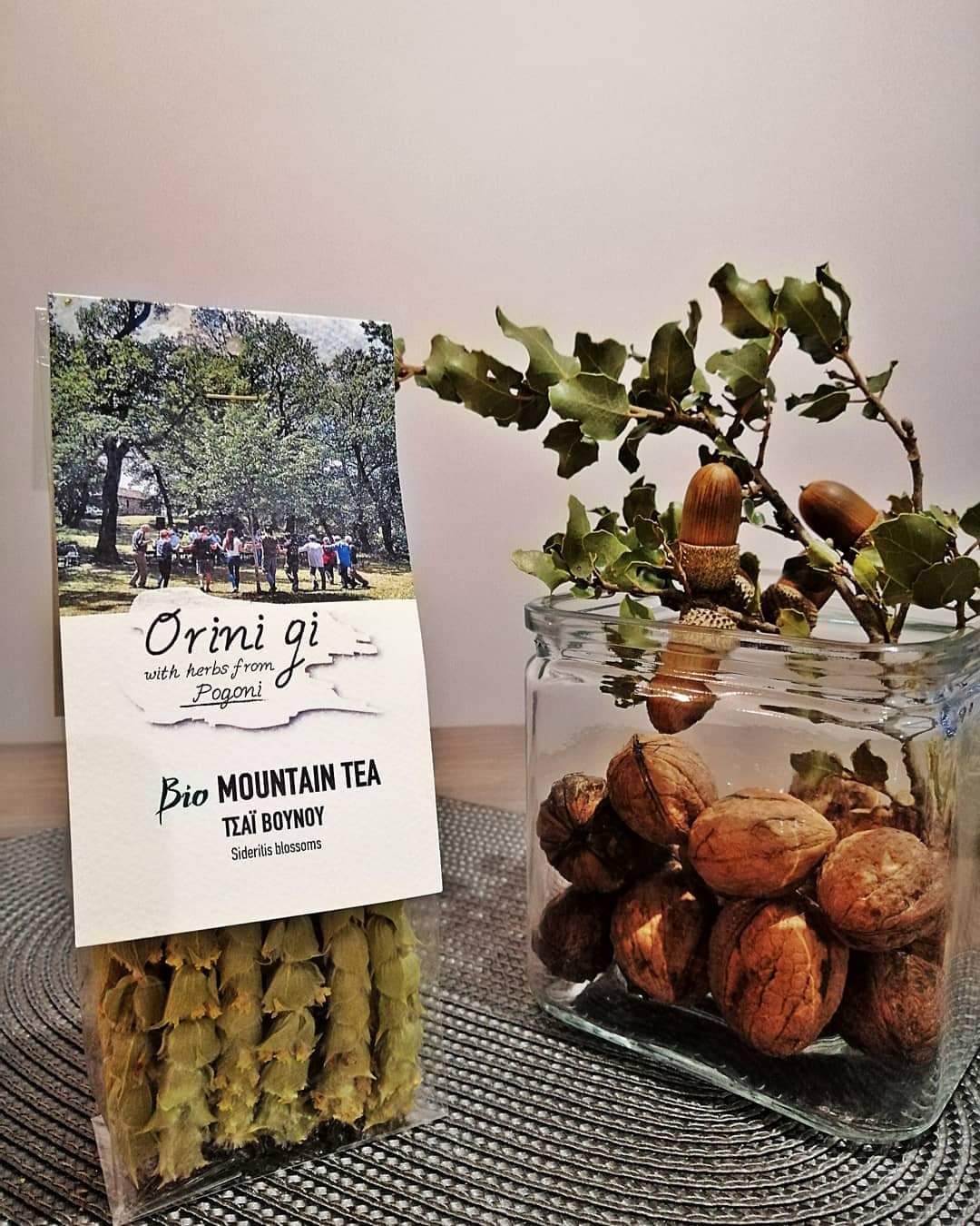 Τσάι Βουνού