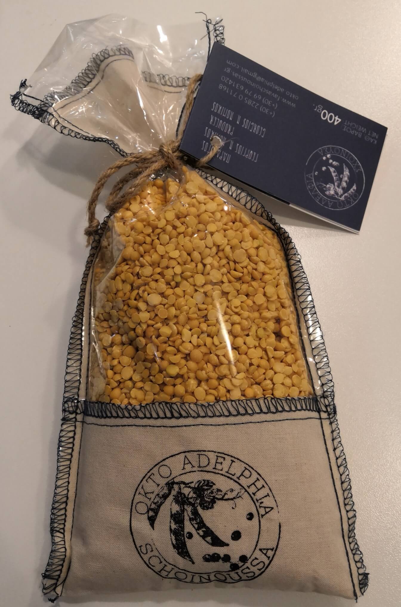 FAVA SCHINOUSSA - 8 ADELPHIA- 400g