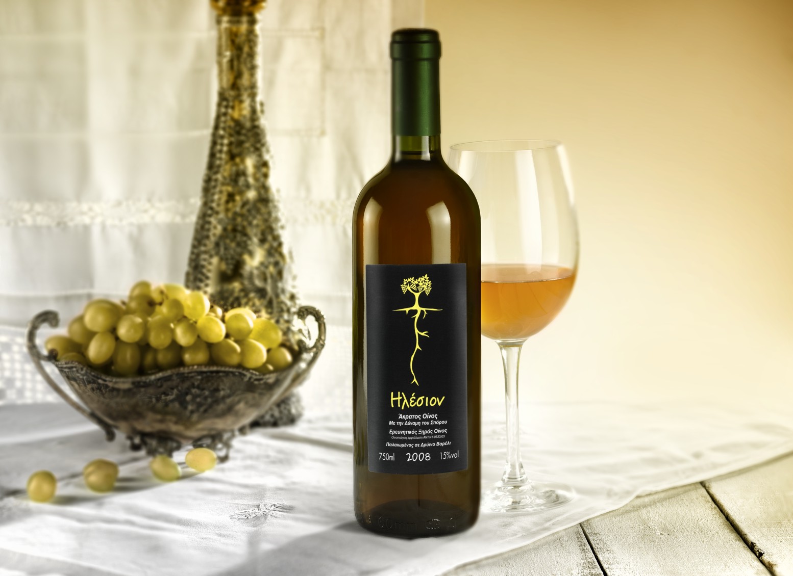 Ηλέσιον Άκρατος Οίνος Σαββατιανό Σπόρος Ρώσικο Βαρέλι