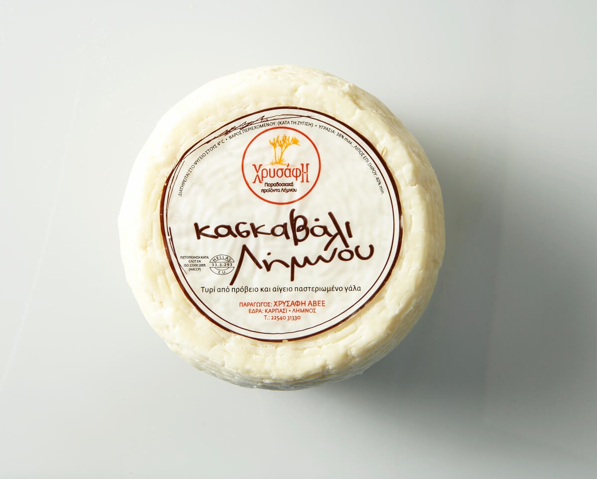 Κασκαβάλι Λήμνου Κασκαβάλι Λήμνου