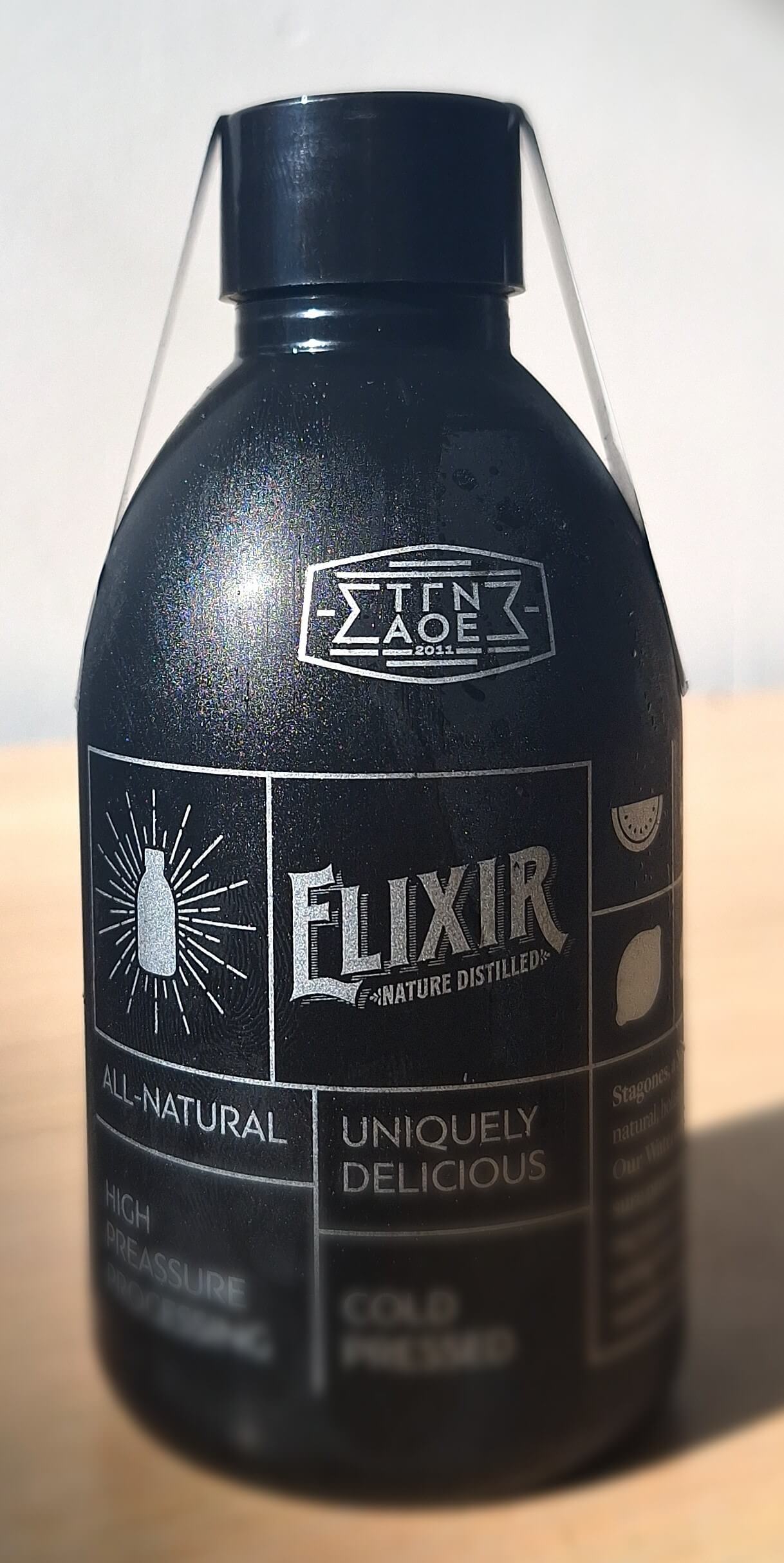 Elixir Nature Distilled