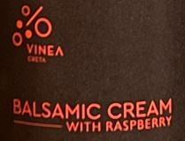 Κρέμα Βαλσάμικου με Βατόμουρο