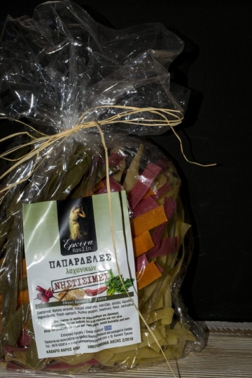 VEGETABLES Papardelles