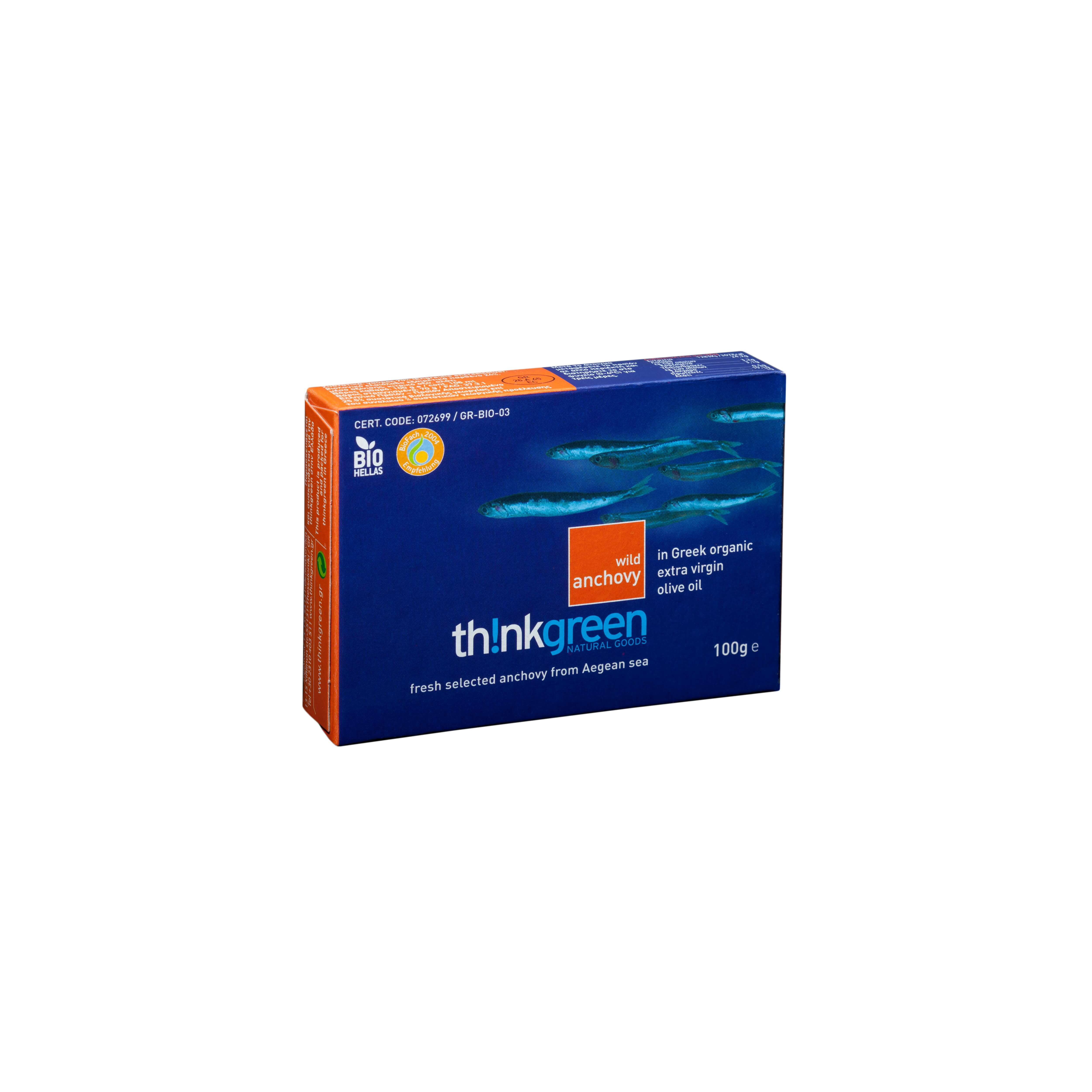 ΓΑΥΡΟΣ σε Βιολ.Ελαιολ.-90gr