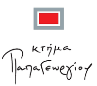 ΚΤΗΜΑ ΠΑΠΑΓΕΩΡΓΙΟΥ